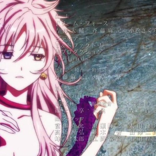 K Anime Ed 1 冷たい部屋 一人 By Angeline Mei K Anime Ed 1 冷たい部屋 一人 By Angeline Mei