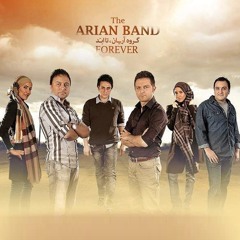 Arian Band - Ta Abad (New)