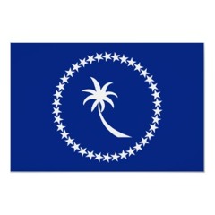 Kosraeanz