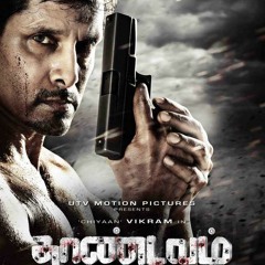 Oru Paadhi Kadhavu Neeyadi
