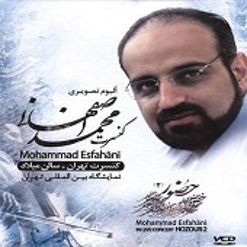 Esfahani_Booye Baran