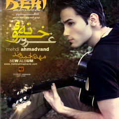 Mehdi Ahmadvand_Khiale Bikasi