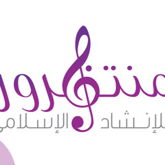 الصوت