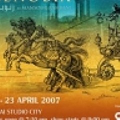 08 El Hezen Ghali (Carole Samaha)