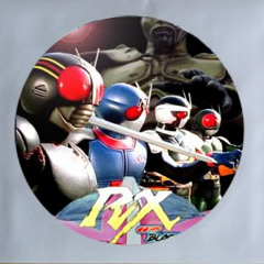 Cover - Kamen Rider Black RX (Takayuki Miyauchi)