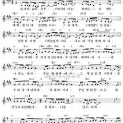 부르심