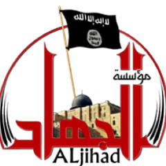 Yovi Eko A - Al Jihad