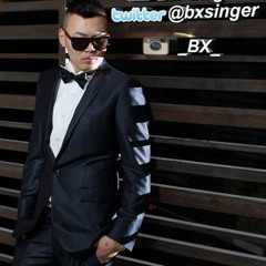 BX - Миний Аав