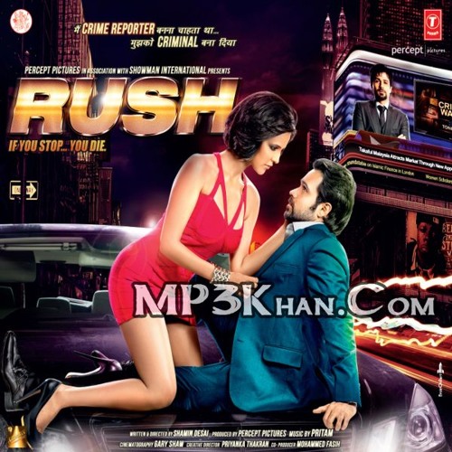 Rush - O Re Khuda
