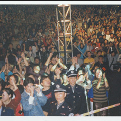 Ramjac live at Chongqing University Amphitheatre 2001