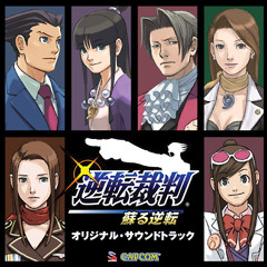 Announce the Truth - Ace Attorney Phoenix Wright Trials and Tribulations