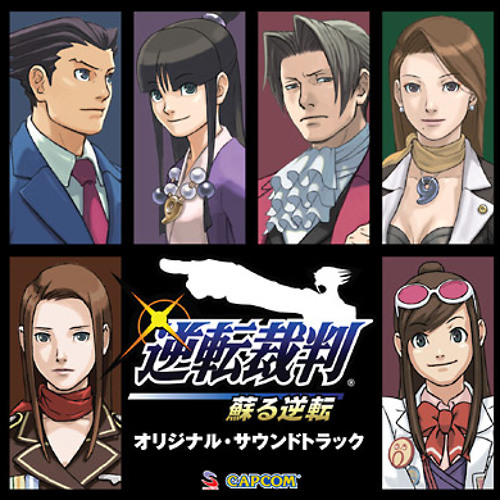 Announce the Truth - Ace Attorney Phoenix Wright Trials and Tribulations