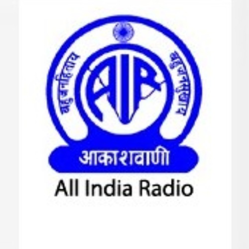 ALL INDIA RADIO - AIR