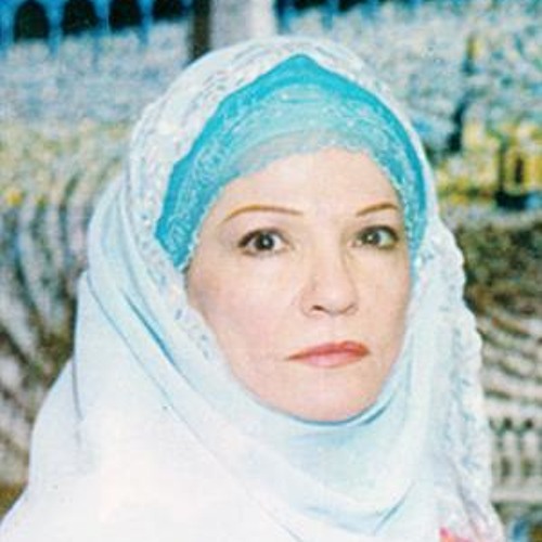 Doa'a  شاديه اللهم اقبل دعايا
