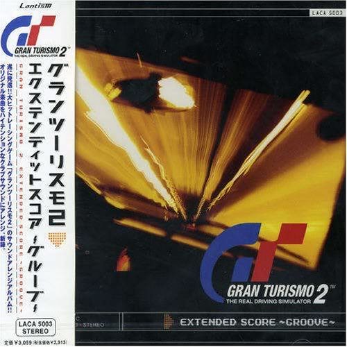 Gran Turismo 2 - From The East vocal version