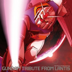 FLYING IN THE SKY (G Gundam)