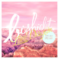 Little Dragon - Little Man (Bishiclet Remix)