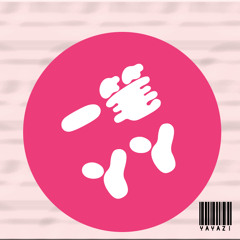 【香格裡拉】~ 動次版