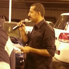 الرادود ماهر يويف