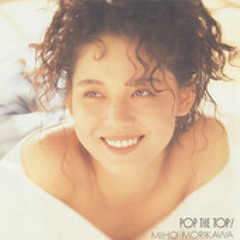 Miho Morikawa (森川美穂) Lovin' You (HQ)