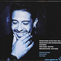 Mohamed Hamaky - Haga Mestakhabeya