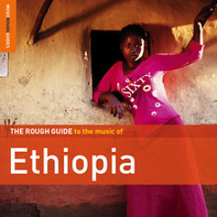 Mahmoud Ahmed - Ohoho Gedama (taken from The Rough Guide To Ethiopia)