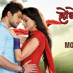 Vaada Raha (HJNH)
