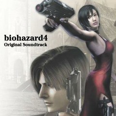 Resident Evil 4 - The Drive First Contact