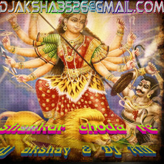 SHANKAR CHODA RE DJ AKSHAY & DJ A M