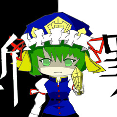 EIKIΣ