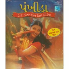 Maa Baap ko bhulana nahi (Non Stop Disco Dandiya Mix)