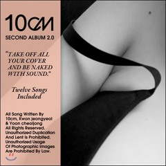 10cm-07-오늘밤에-320k