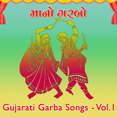 Kesariyon Rang Mane Lagyo