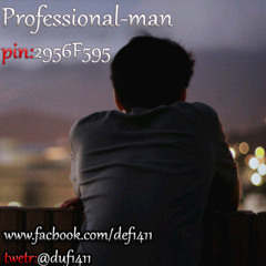 اسمع بس اسمع