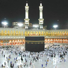 تكبيرات العيد للشيخ علي الملا