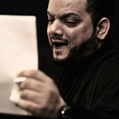 وصيه - الشيخ