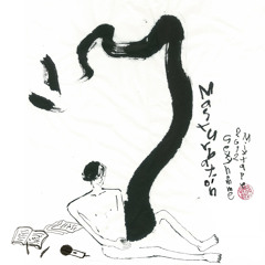 03. 회색빛 탱크탑(feat. Slody)