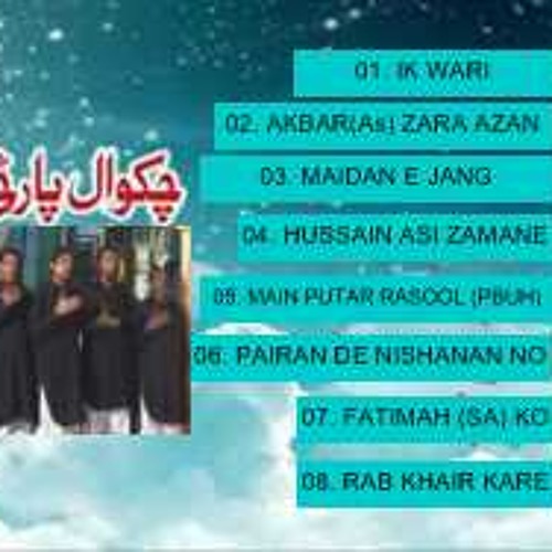 04-HUSSAIN Asi