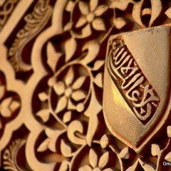tarim
