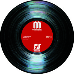 Lauro Pirata e Marcelo Gugu - Me Trouxe de Volta (Produção Base Mc)