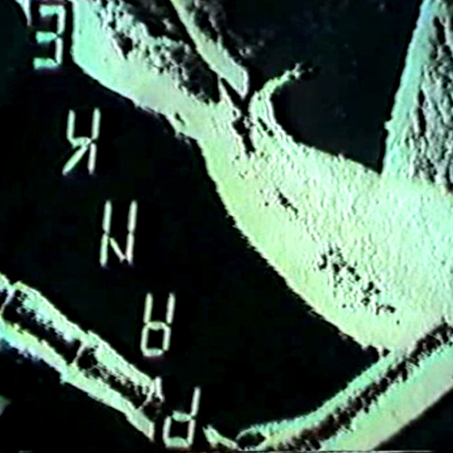 IT: Set 1