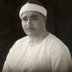 **الشيخ مصطفى اسماعيل الفجر البلد العلق مسجد ابو العلا 1958***