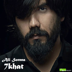 Ali Sorena - 7khat
