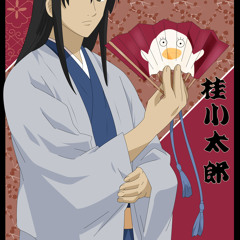 Gintama