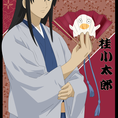 Gintama