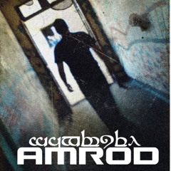 Gabriel Amrod - Intermission (Original Mix)