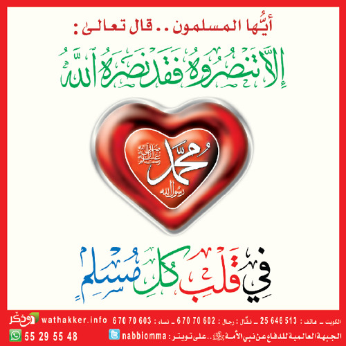 من ترك الصلاة فقدكفر