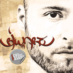 02. Biwareman - Vives entre rejas