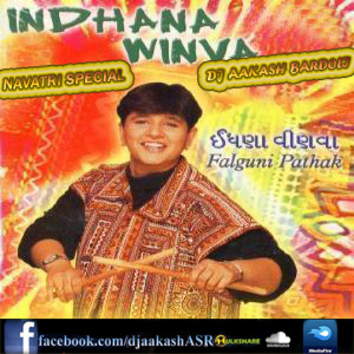garba by falguni pathak free download garba by falguni pathak free download