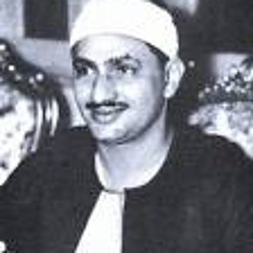 مشارى العفاسي يقلد الشيخ محمد صديق المنشاوي - سورة هود آية 14 مقام النهاوند / تلاوة نادرة